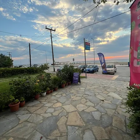 Elli Apartament *